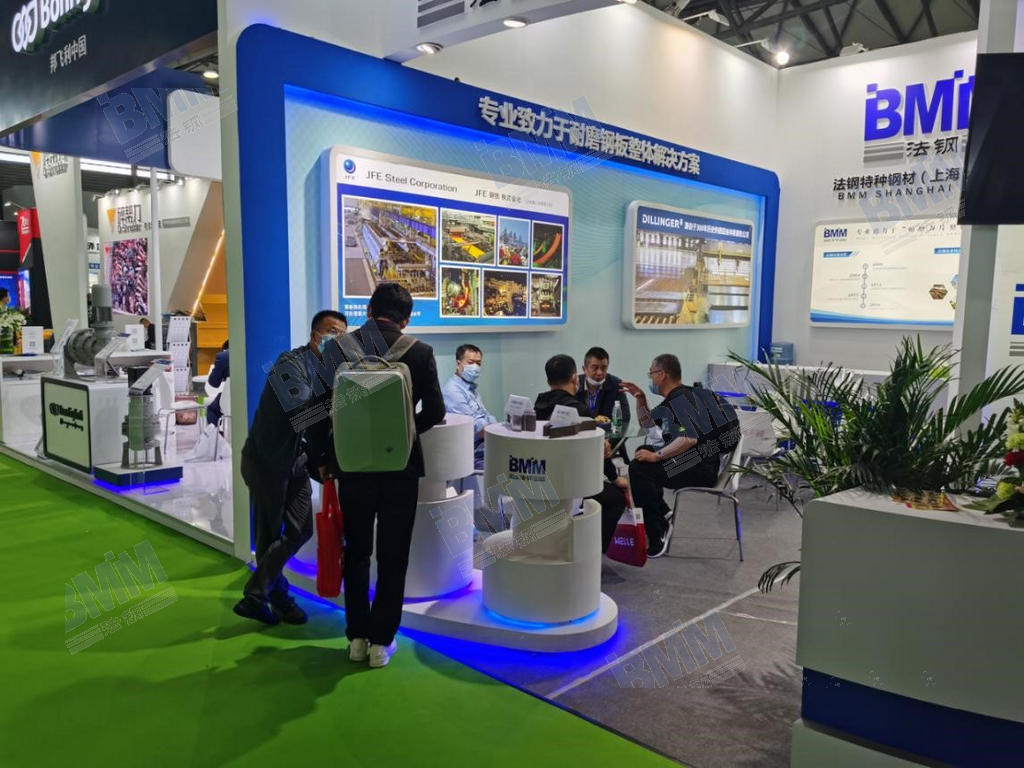 法鋼攜JFE和迪林根鋼鐵產品參加第22屆中國環(huán)博會
